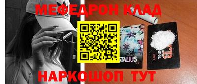 mdpv Конаково