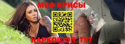 mdpv Конаково