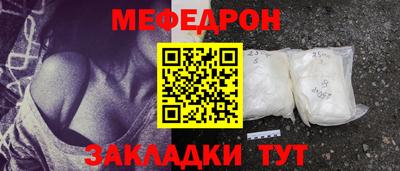 mdpv Конаково