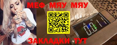 mdpv Конаково