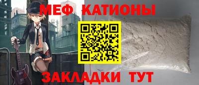 mix Комсомольск-на-Амуре
