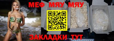 mdpv Конаково