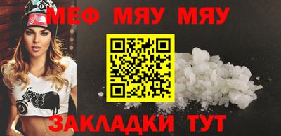 mdpv Конаково