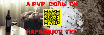 mix Комсомольск-на-Амуре
