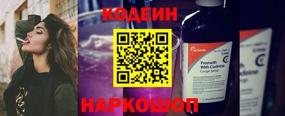 mix Комсомольск-на-Амуре