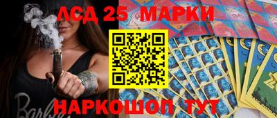 mdpv Конаково