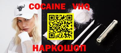 mix Комсомольск-на-Амуре