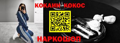 mdpv Конаково