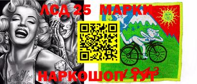 mdpv Конаково