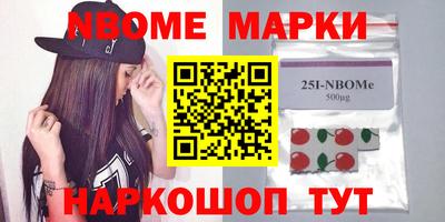mix Комсомольск-на-Амуре