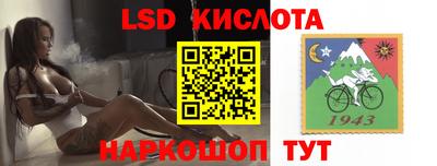 mdpv Конаково