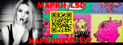 mix Комсомольск-на-Амуре