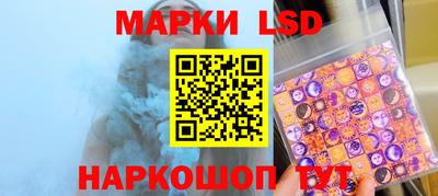 кокаин Коммунар