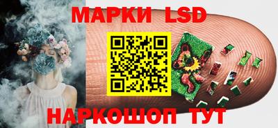 кокаин Коммунар