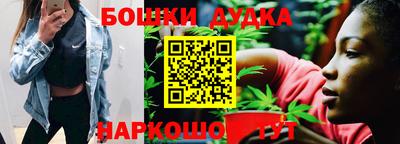 mix Комсомольск-на-Амуре