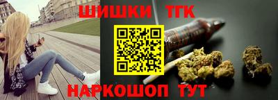 кокаин Коммунар