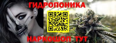 mix Комсомольск-на-Амуре