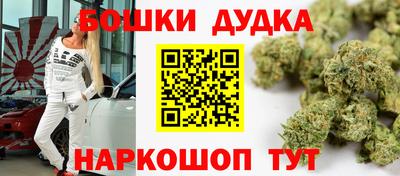 mdpv Конаково