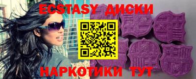 mix Комсомольск-на-Амуре