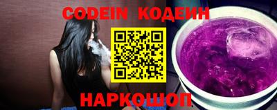 кокаин Коммунар