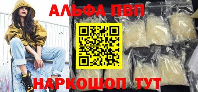 mdpv Конаково