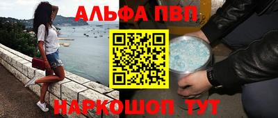 mix Комсомольск-на-Амуре