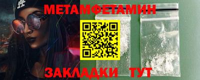 кокаин Коммунар