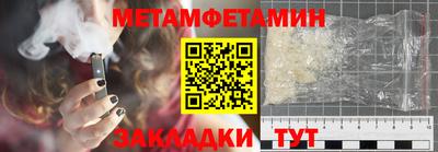 кокаин Коммунар