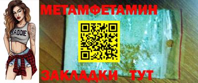 mdpv Конаково