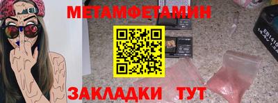 mdpv Конаково
