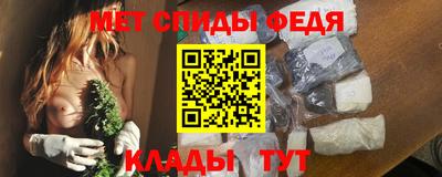 mdpv Конаково
