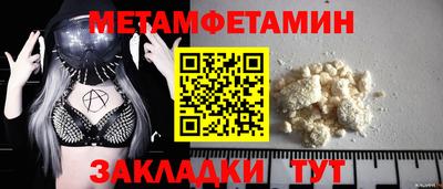кокаин Коммунар