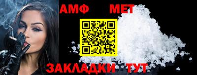 mix Комсомольск-на-Амуре