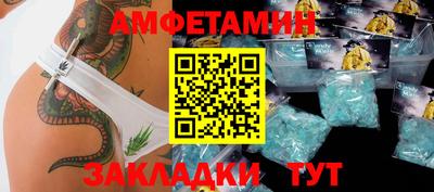 mdpv Конаково
