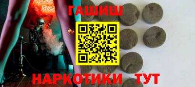 mix Комсомольск-на-Амуре