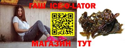 mix Комсомольск-на-Амуре