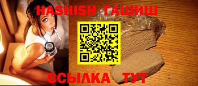mix Комсомольск-на-Амуре